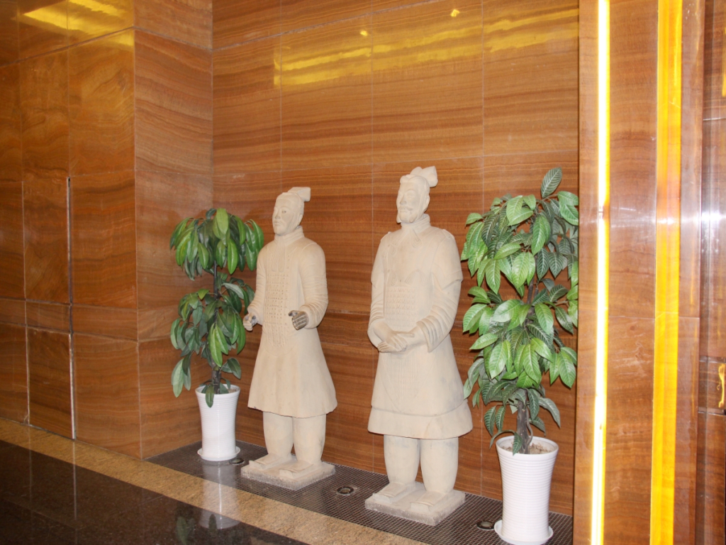 Xi'an Yihe Palace Hotel