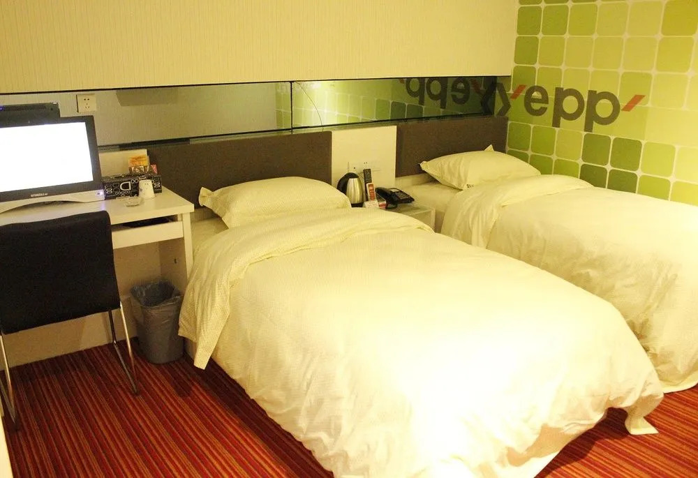 52 Hotel Liuzhou