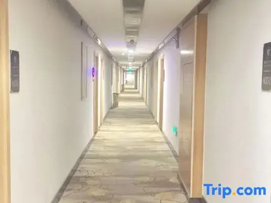 Ruijing Youxuan Hotel (Hefei Linhu Community)