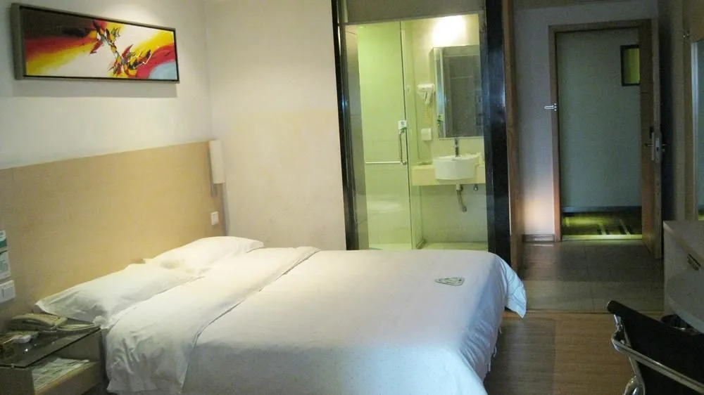 Jinjiang Boutique Hotel