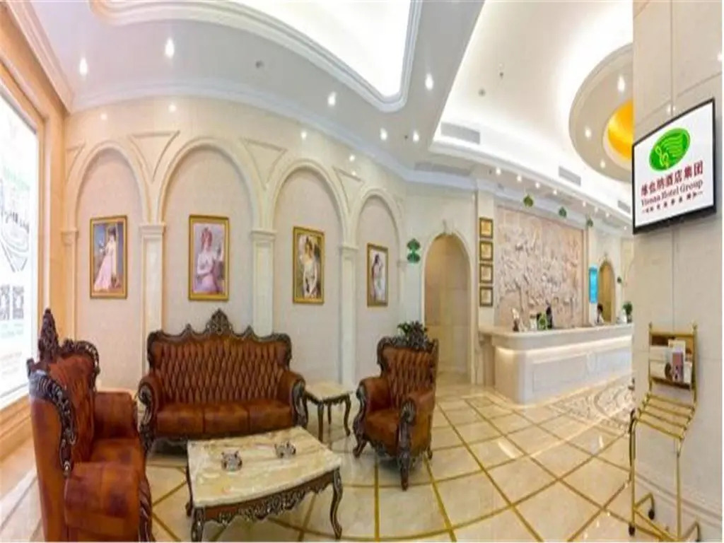 Vienna Hotel Dongguan Shatian Humen Port