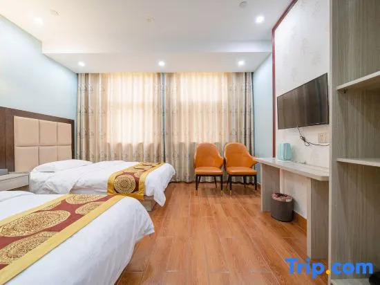 Shanghai Xingyinju Hotel