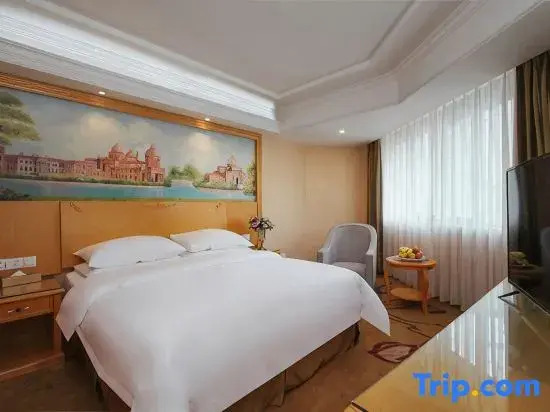 Vienna 3 Best Hotel (Sihong Wetland Park Shuanggou Town)