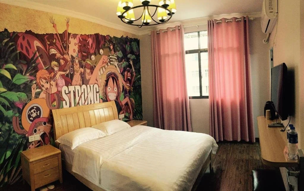 Nanyue Hengshan OP International Younth Hostel