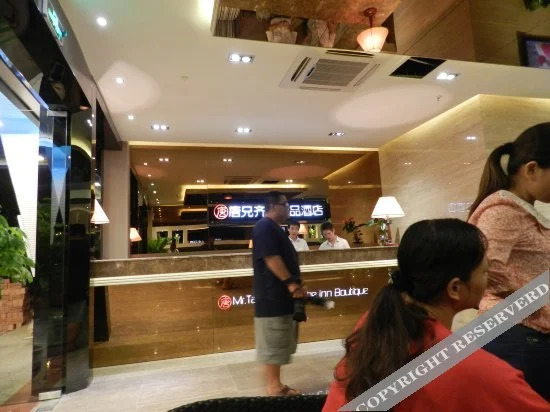 Pai Hotel (Nanning Jiangnan Shizhuling Subway Station)