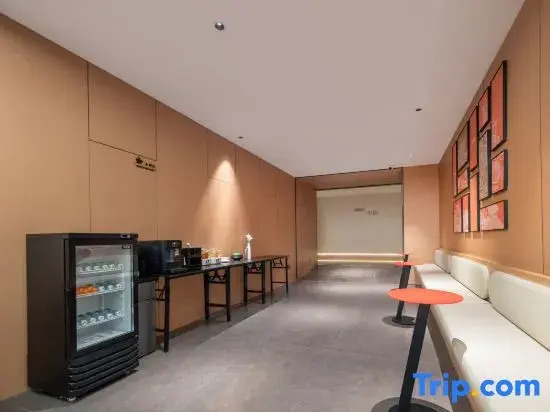 Yijiatu Hotel-Chongqing Shapingba High-speed Railway Station Sanxia Square Branch