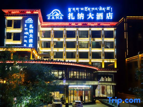 Zana Hotel