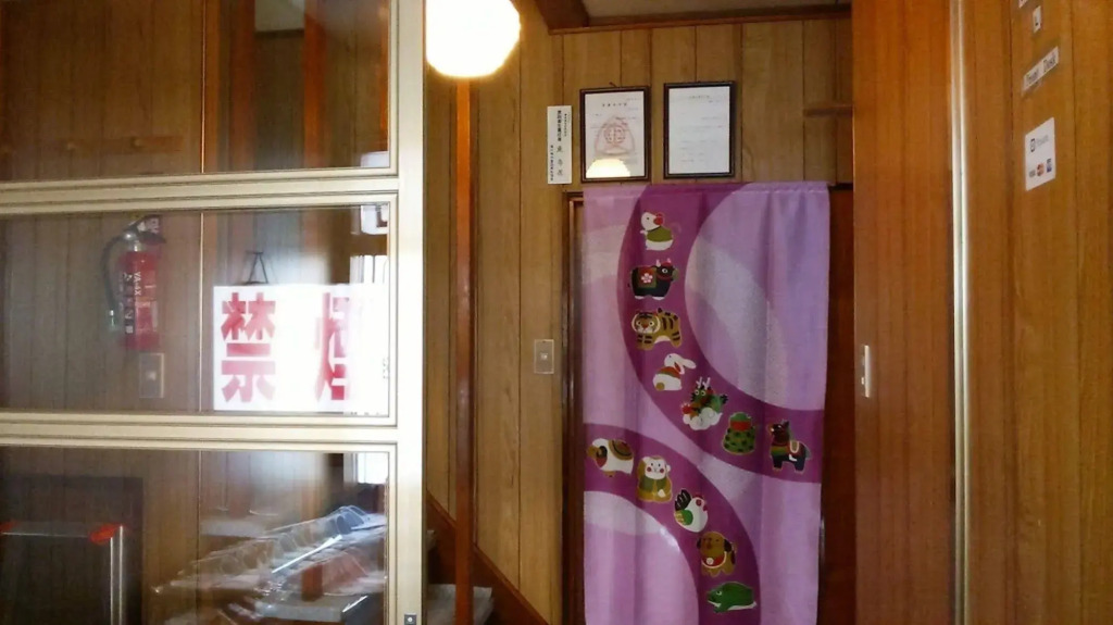Dormitory L - Hostel