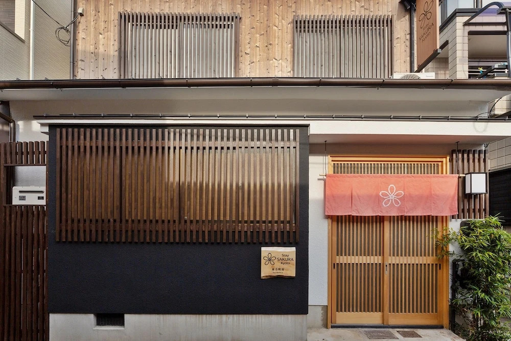 Stay SAKURA Kyoto Toji Machiya