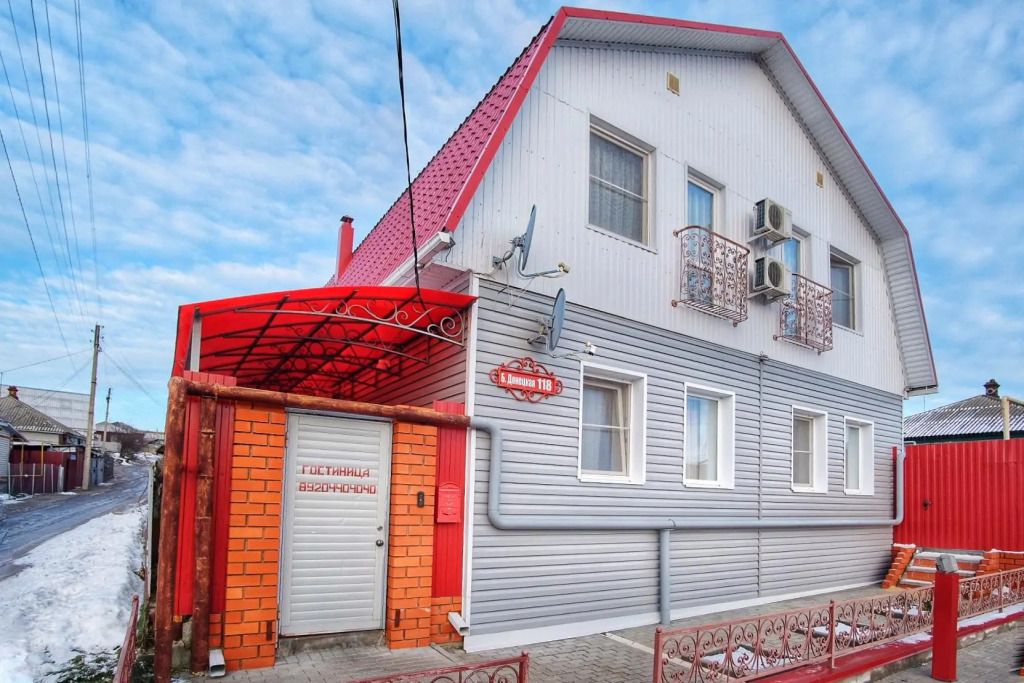 Комнаты на Донецкой