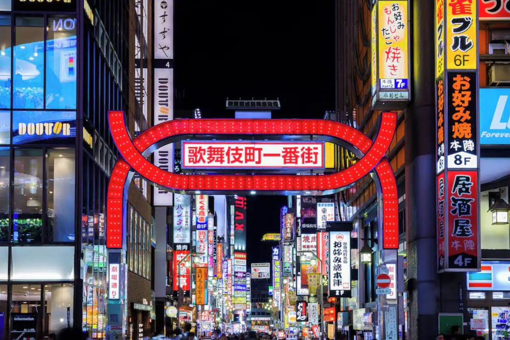 Honmachi 5-chome