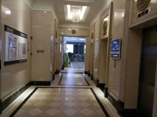 East Maple International Apartment