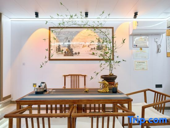 Qiyin Homestay (Wansui Mountain Wuxia City Kaifeng University)