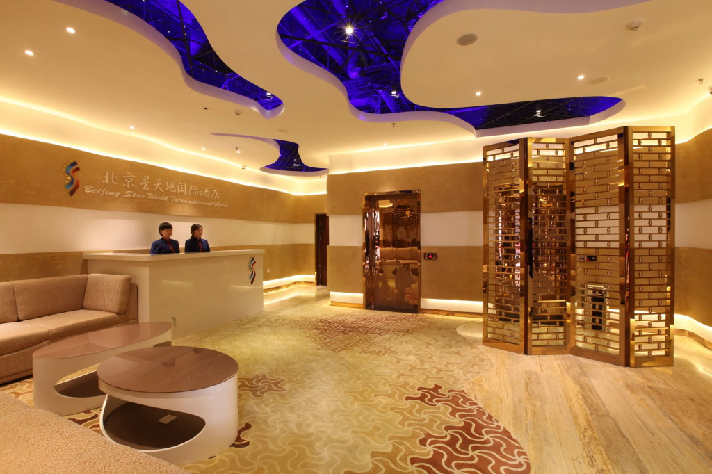 Star World International Hotel