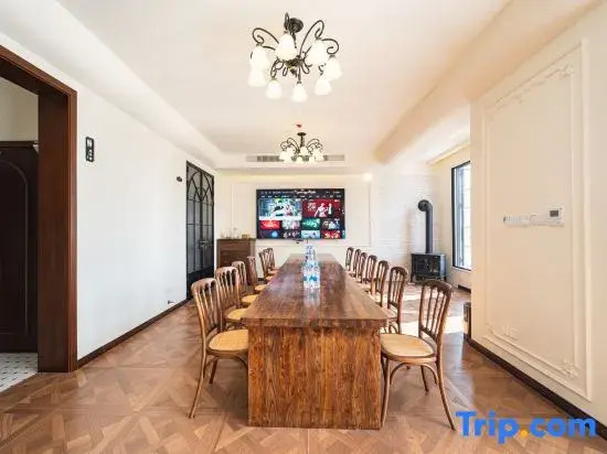 shanghai nanyuan  homestay