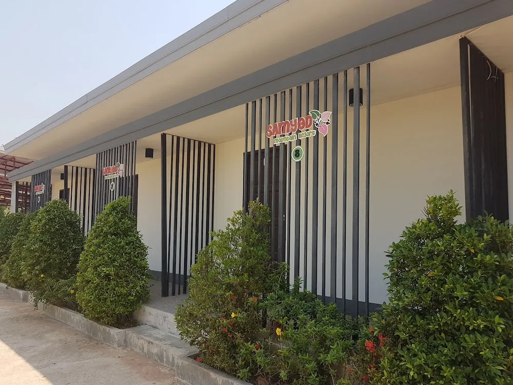 Samyod Mountain Resort