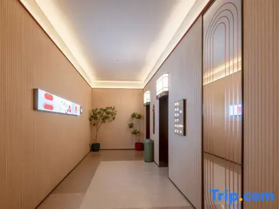 Orange Hotel (Bozhou South Lake Park Powerlong Plaza)