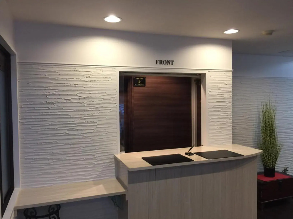 Atsugi Hotel Yugiri