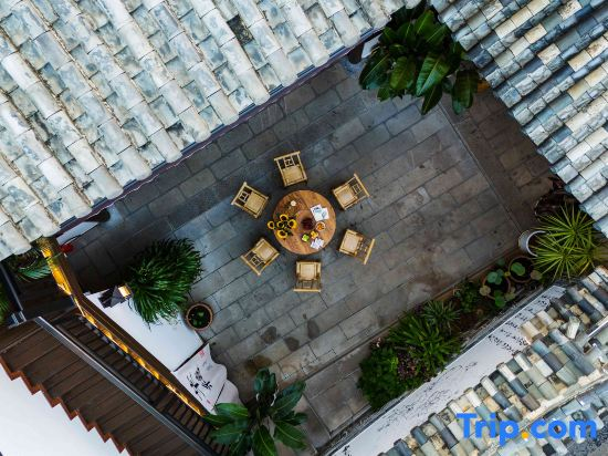 Qianxi B&B