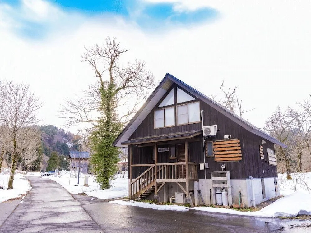 Jonnobi Onsen Takayanagi Jonnobi-Mura