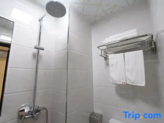 Maoming Yinxia Business Hotel