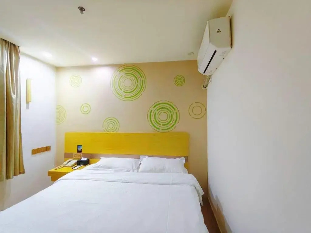 GreenTree Inn Nanjing Jiangning District WandaPlaza