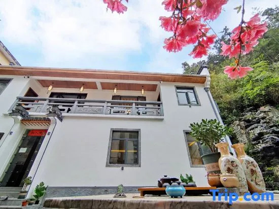 Tingtao Bieyuan Hostel