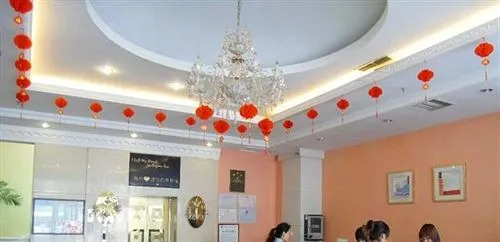 Qingdao Home Inn - Yan'an Third Road