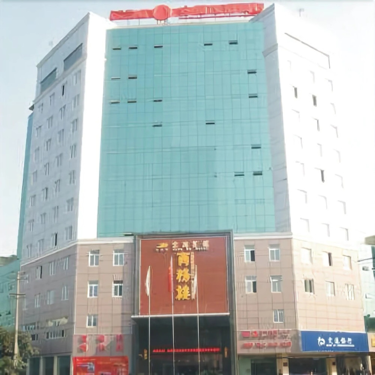 Tanghu Upark Hao Ting Hotel（Shuangliu Airport Store）