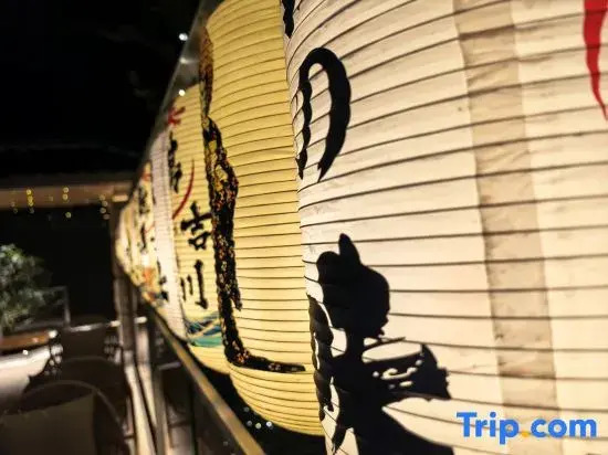 Tsuru Yoshikawa Onsen