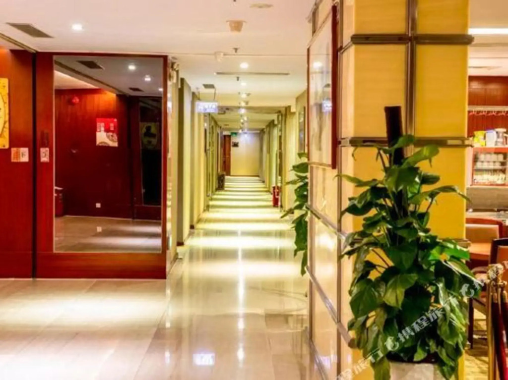 Haoyou Hotel
