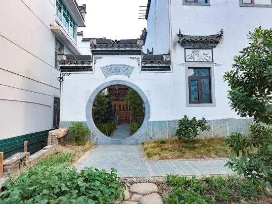 Jinyuetang Boutique Guesthouse