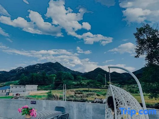 Beijing Youkeshanyuan Homestay