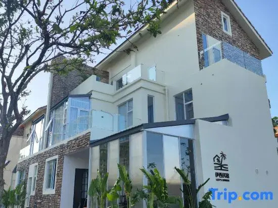 Haikou West B&B (Wuyuanhe Convention and Exhibition Center)
