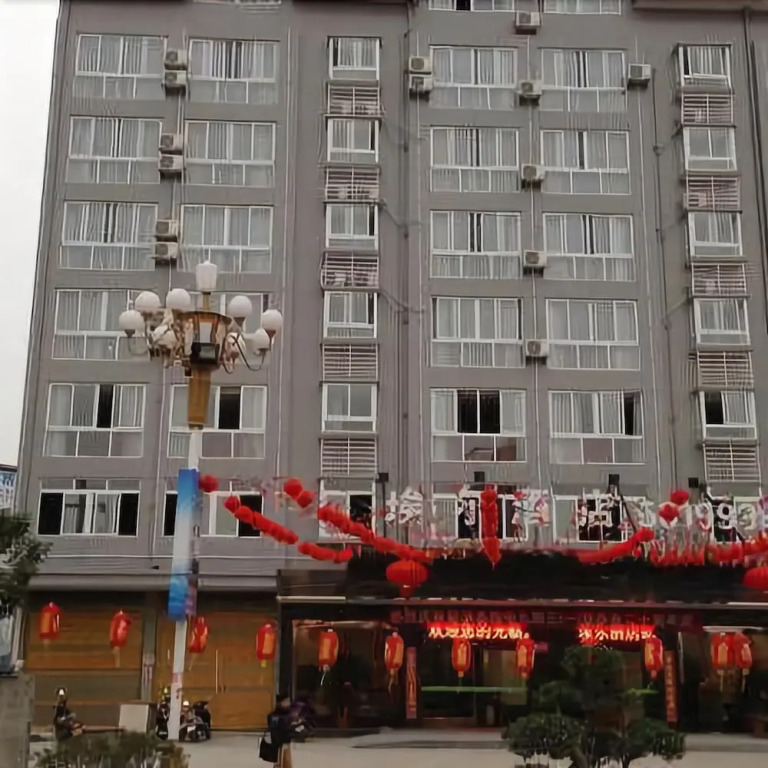 Aier Hotel