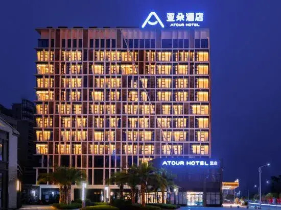 Serene Hotel