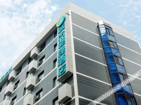 City Comfort Inn Hotel (Nanning Chaoyang Square Subway Station Sanjie Liangxiang)