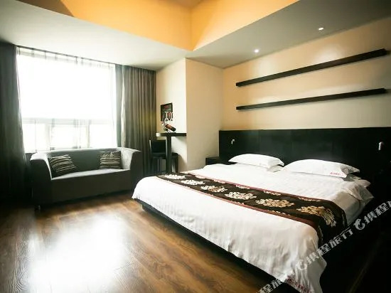 Shangchao Boutique Hotel