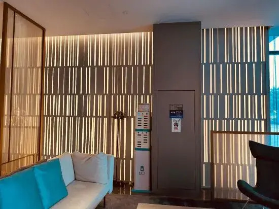 Crystal Orange Hotel Hangzhou Grand Canal Wanda Pl