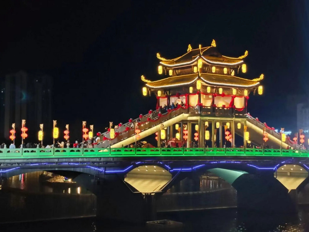 Lizhi Holiday Hotel