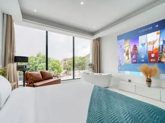 Weiran Designer Homestay