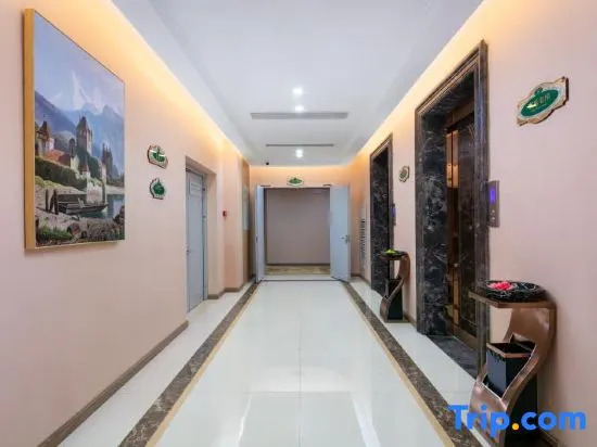 Weilna Hotel (Wuning Xihai Branch)