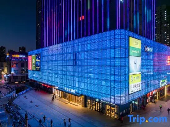 Starway Hotel (Lanzhou Xigu District Jincheng Center)