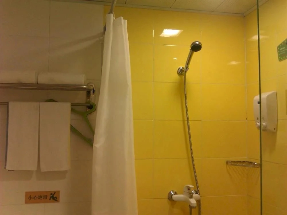 Home Inn