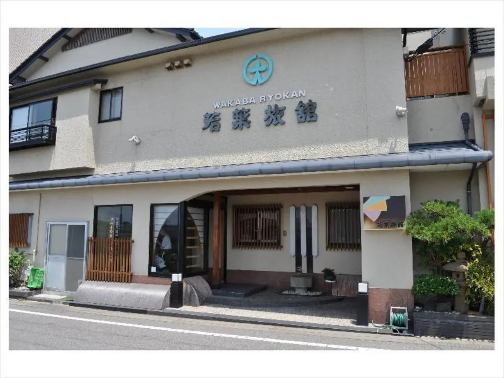 Wakaba Ryokan / Vacation STAY 29460