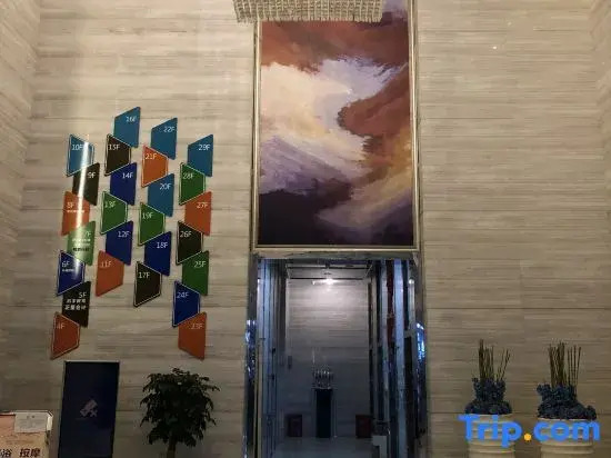 Feiyu Linda Hotel (Chongqing Yongchuan High-speed Railway East Station Xinglonghu Branch)