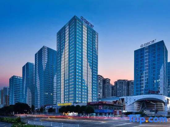 Vienna International Hotel (Nanning Jiangnan Wanda Plaza)