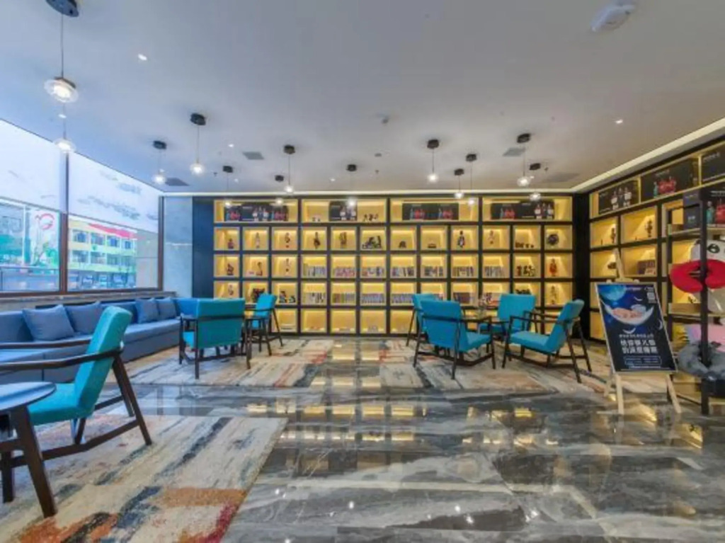 Haoyu International Hotel