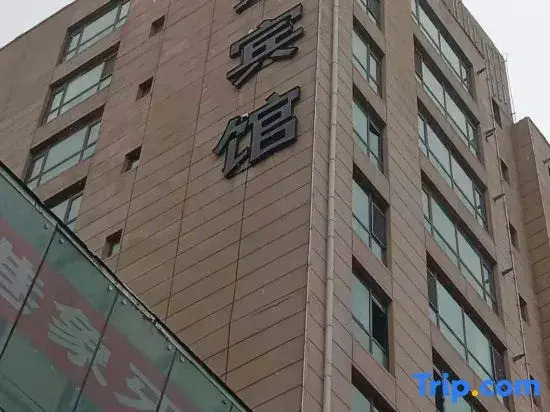 Lanzhou Jiayuan Hotel