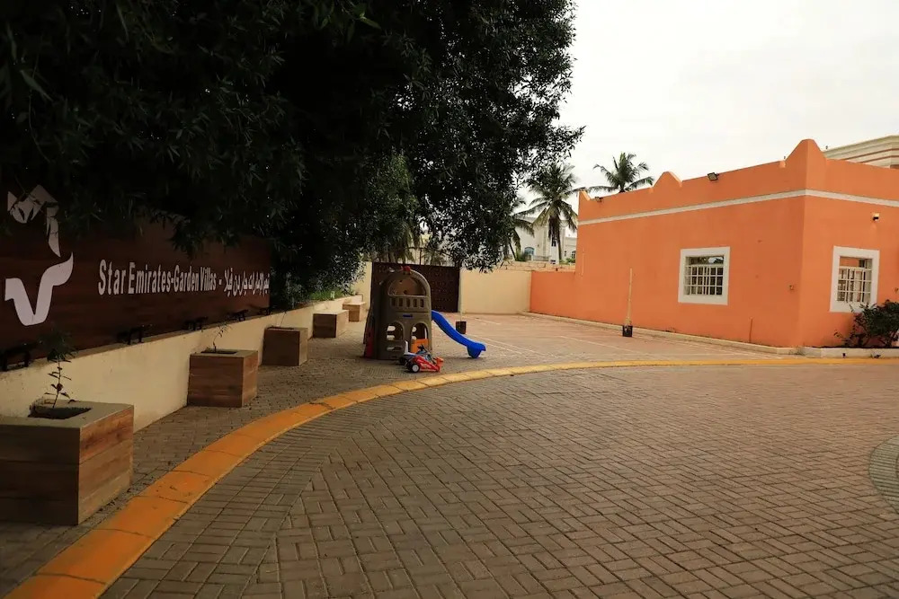 Star Emirates Garden Villas Salalah